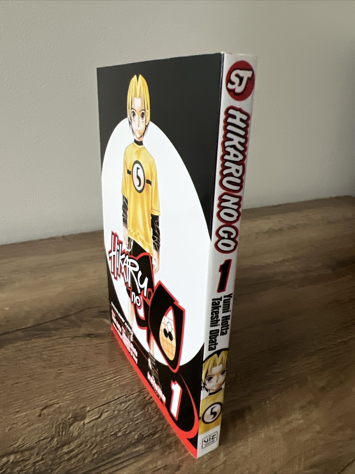 Shonen Hikaru No Go Volume 1 Manga - Yumi Hotta Takeshi English Paperback - New!