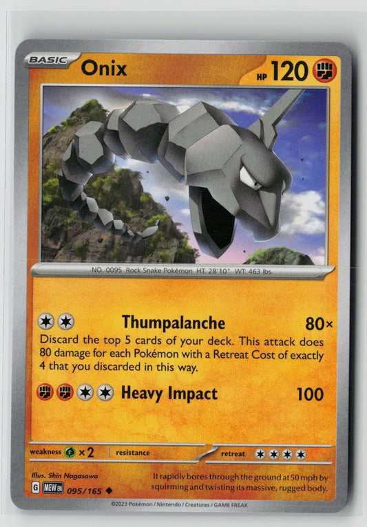 Onix (SV: Scarlet & Violet 151 095/165) NM