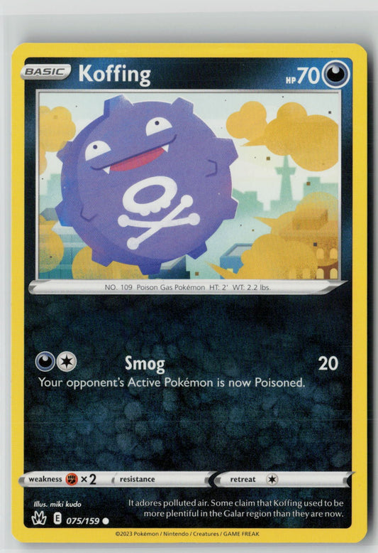 Koffing (SWSH: Crown Zenith 075/159) NM