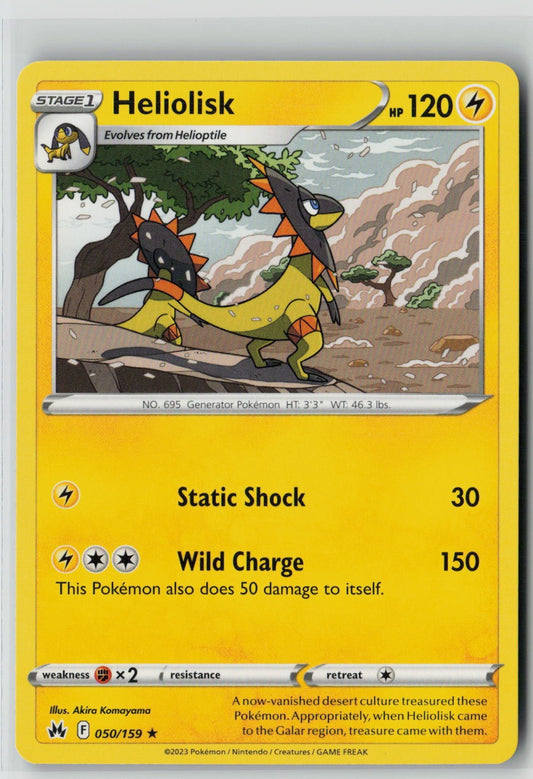 Heliolisk (SWSH: Crown Zenith 050/159) NM
