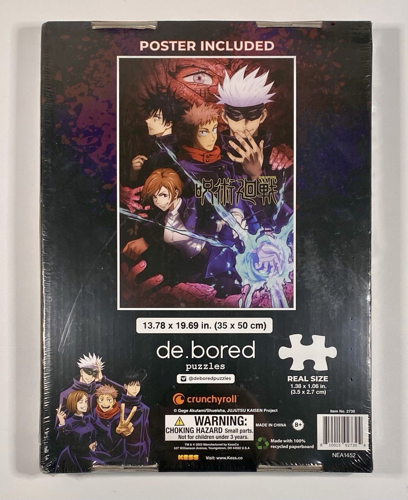 Jujutsu Kaisen 300 piece Jigsaw Puzzle With Poster New & Sealed