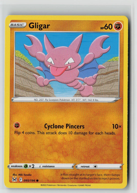 Gligar (SWSH11: Lost Origin 095/196) NM