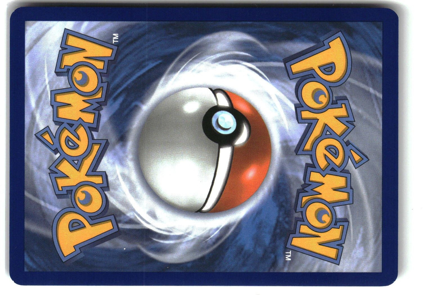 Pupitar (Cosmo Foil) Holofoil NM (Miscellaneous Cards & Products 111/193)