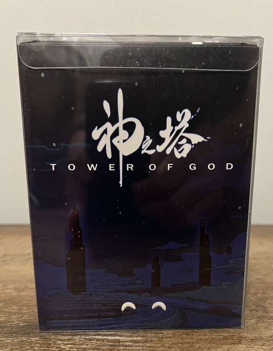 Youtooz The 25th Bam Vinyl Figure, Official Licensed Collectible