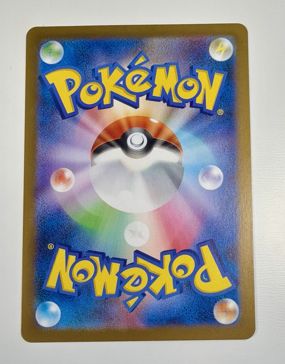 Team Rocket's Archer 120/098 Sv10: The Glory of Team Rocket Holo (Japanese) NM