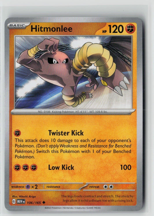Hitmonlee (SV: Scarlet & Violet 151 106/165) NM