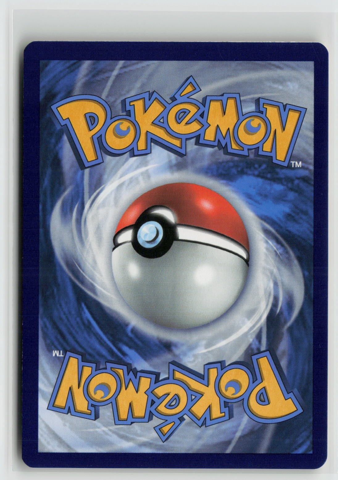 Duskull (SWSH04: Vivid Voltage 069/185) NM