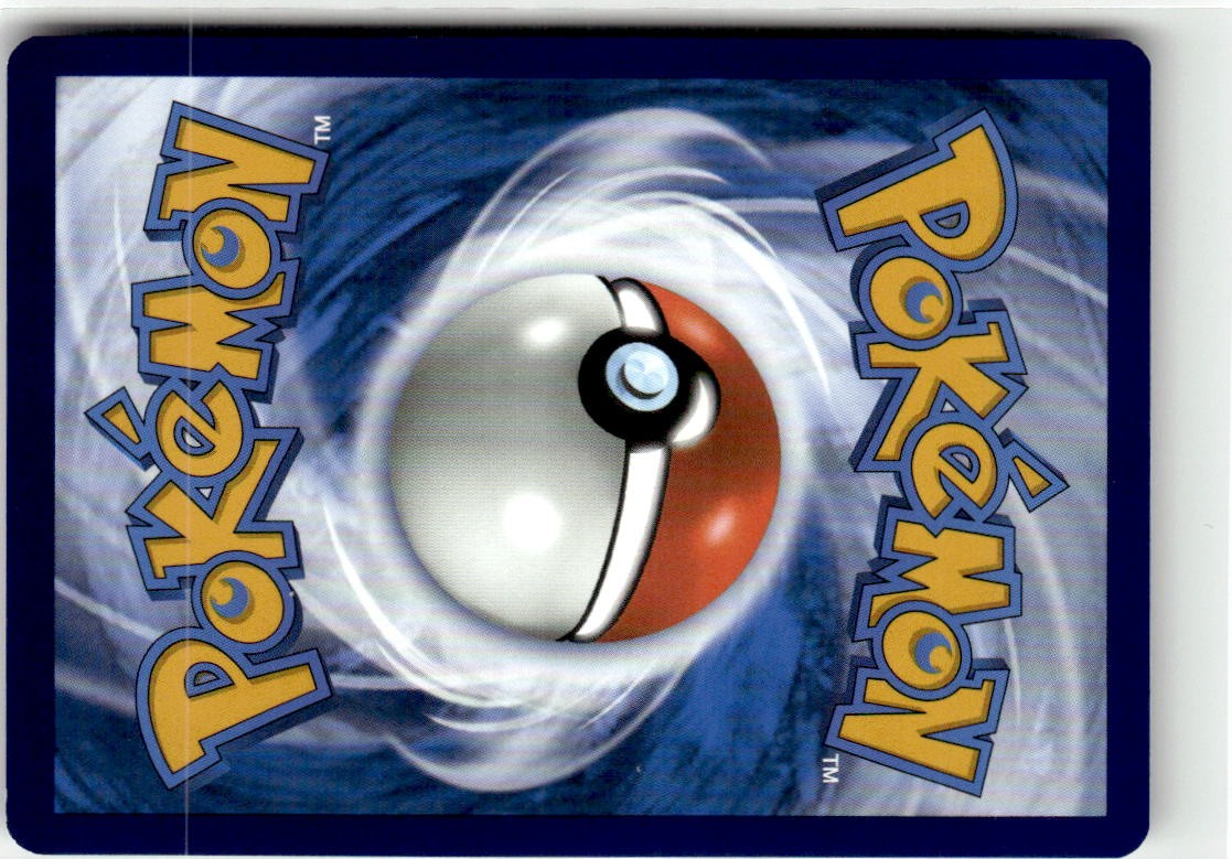 Rare Candy (Scarlet & Violet Base Set 191/198) NM
