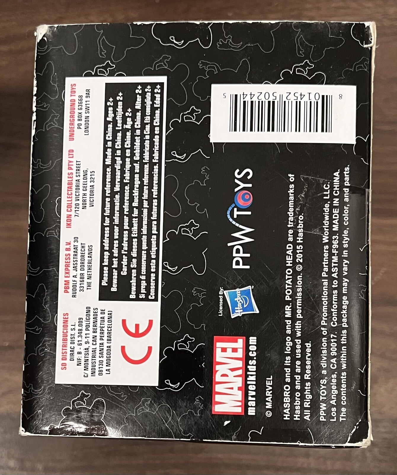 Mr. Potato Head Marvel Captain America Playskool 6" Collectors Edition NIB New