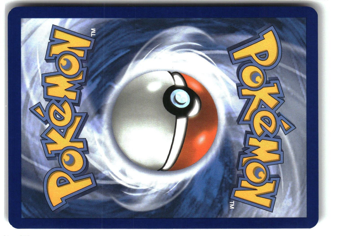 Raikou (Cosmos Holo) Holofoil NM (Miscellaneous Cards & Products 048/132)