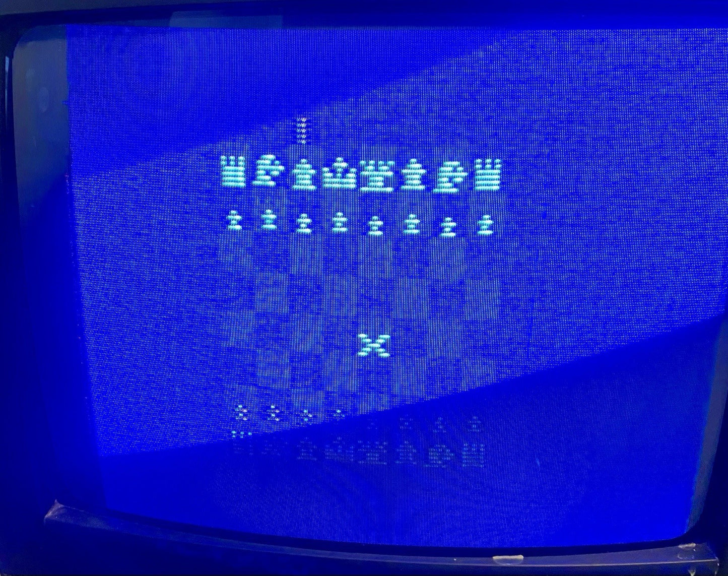 Video Chess (Atari 2600) CIB w/ Cartridge & Manual, Authentic, Tested & Working