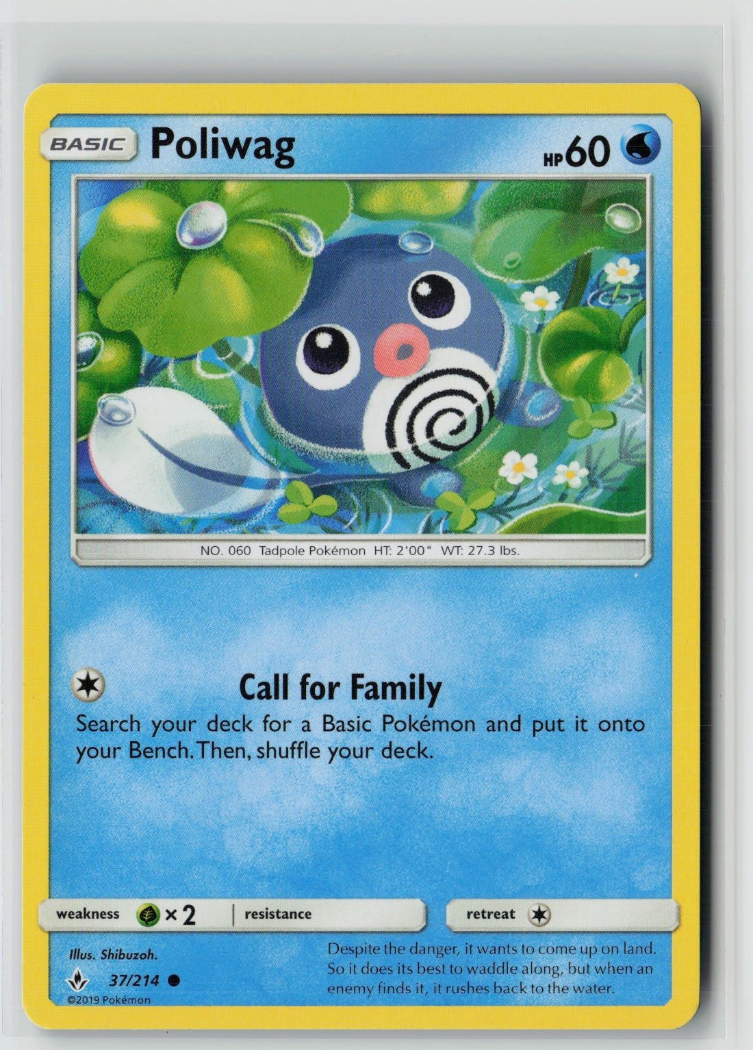 Poliwag (37) (SM - Unbroken Bonds 37/214) NM