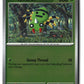 Spinarak Reverse Holofoil NM (Perfect Order 001/088)