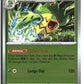 Ludicolo Reverse Holofoil NM (Phantasmal Flames 007/094)