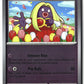 Jynx Reverse Holofoil NM (Pitch Black 032/084)