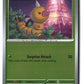 Weedle Reverse Holofoil NM (Chaos Rising 001/086)