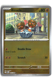 Binacle Reverse Holofoil NM (Perfect Order 042/088)
