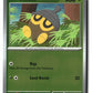 Seedot Reverse Holofoil NM (Mega Evolution 013/132)