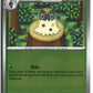 Spewpa Reverse Holofoil NM (Perfect Order 008/088)