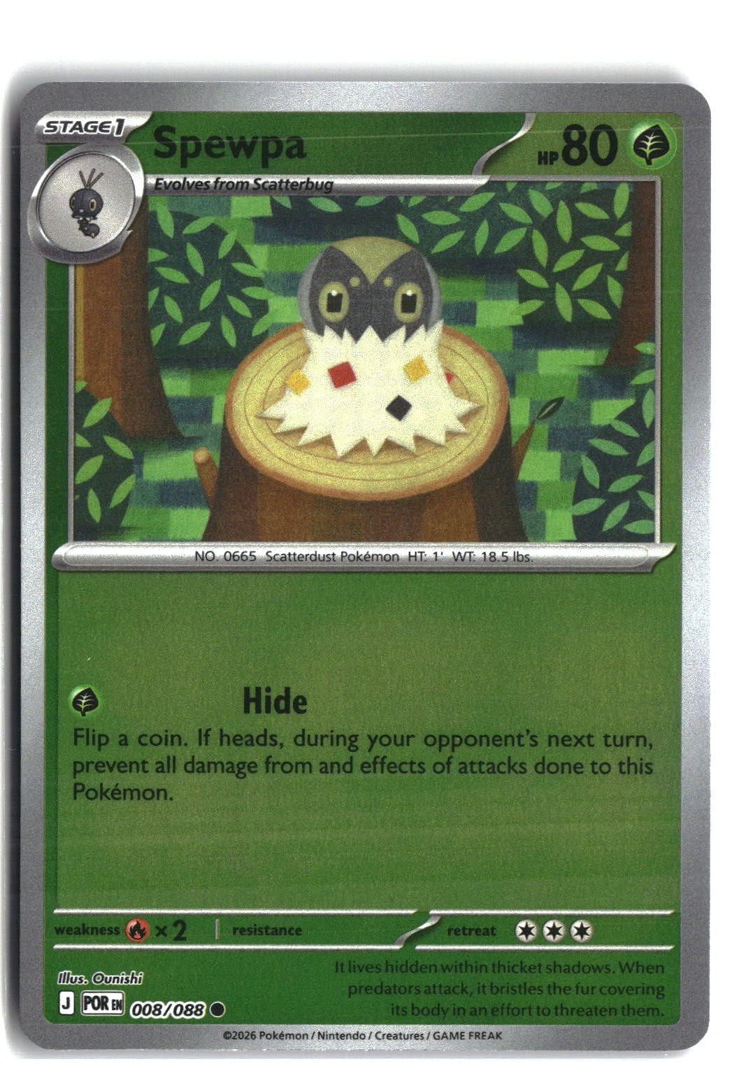 Spewpa Reverse Holofoil NM (Perfect Order 008/088)