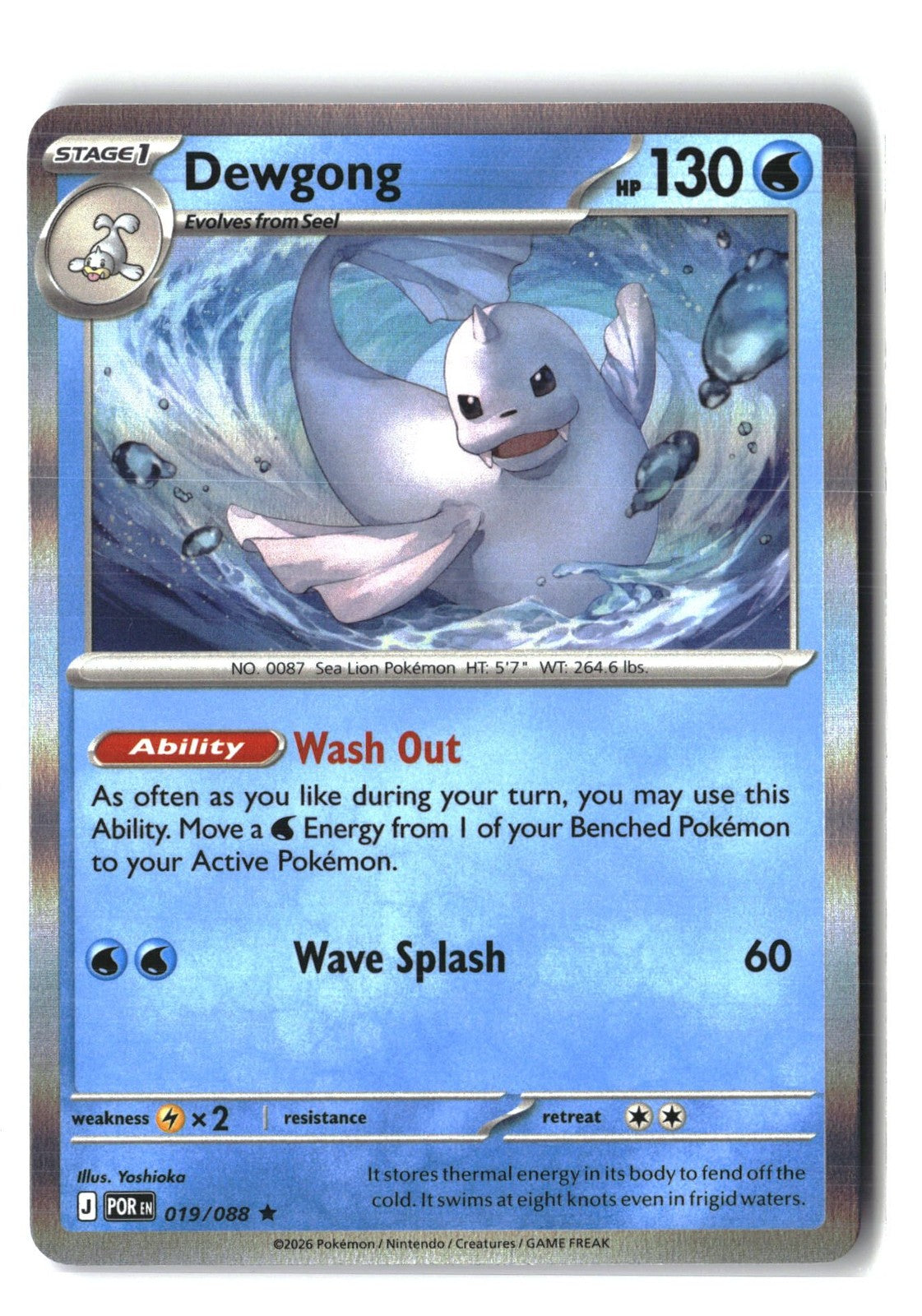 Dewgong Holofoil NM (Perfect Order 019/088)