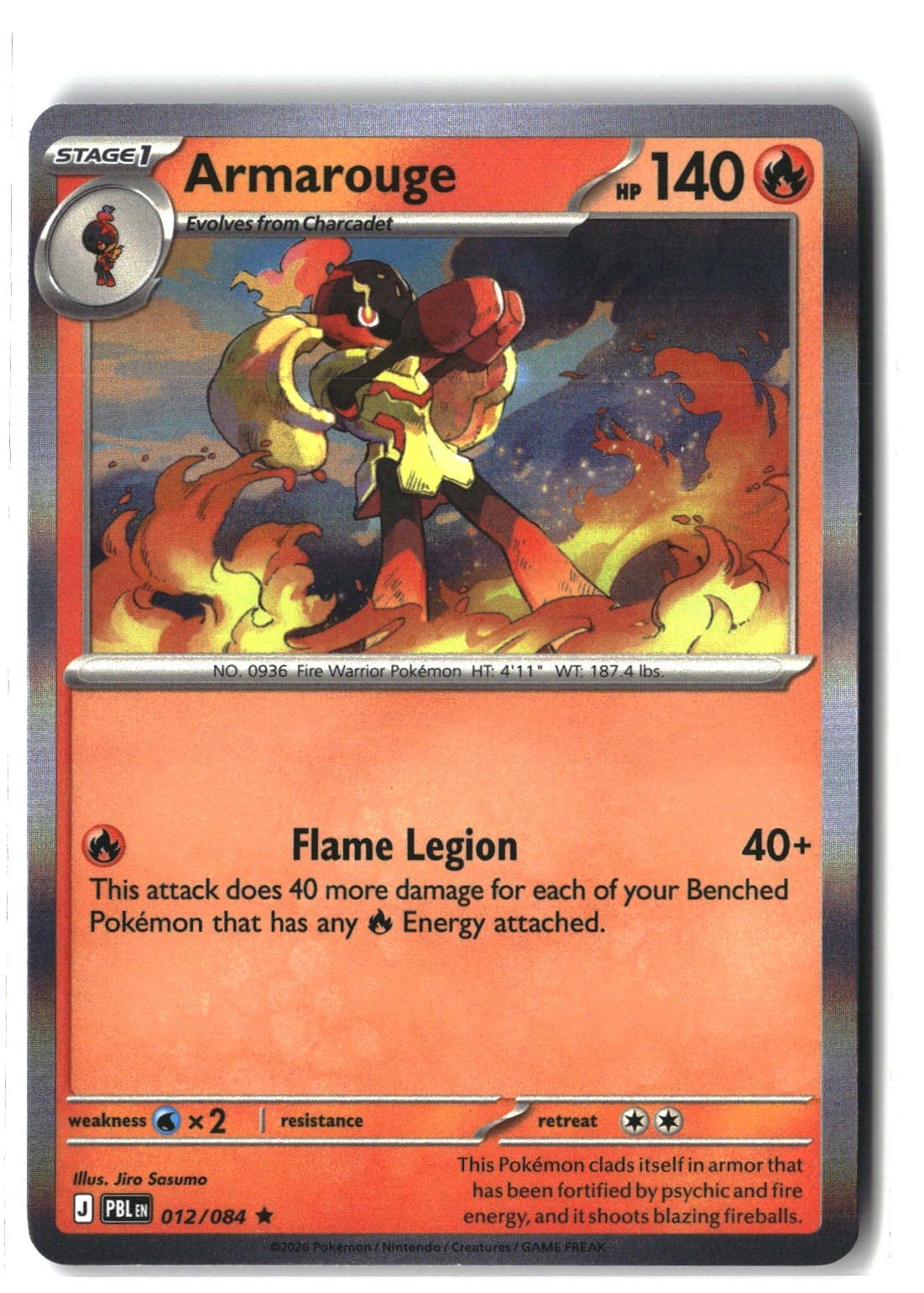 Armarouge Holofoil NM (Pitch Black 012/084)