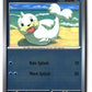 Seel Reverse Holofoil NM (Perfect Order 018/088)