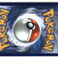 Corphish Reverse Holofoil NM (Mega Evolution 033/132)