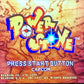 Power Stone (Sega Dreamcast, 1999) Disc Only, Authentic, Tested & Working