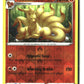 Ninetales Reverse Holofoil NM (SWSH12: Silver Tempest 018/195)