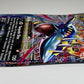 M Sharpedo EX XY200 & M Camerupt Ex XY198 Bundle Oversized Jumbo Promo Cards MP