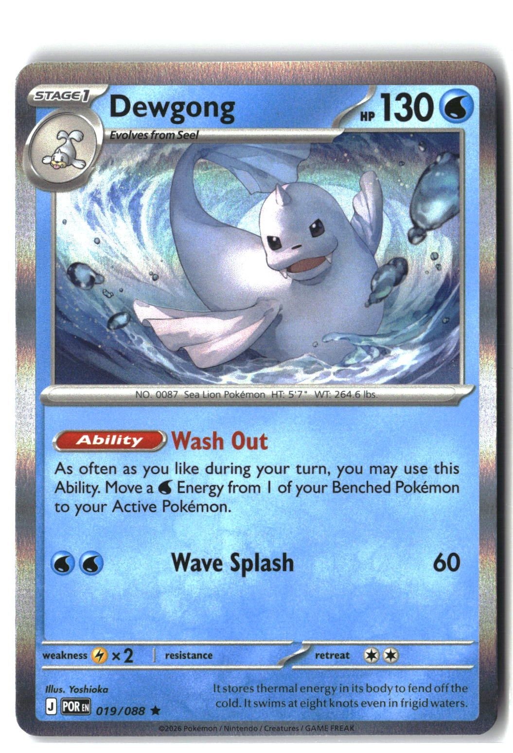 Dewgong Holofoil NM (Perfect Order 019/088)