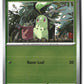 Chikorita Reverse Holofoil NM (Mega Evolution 008/132)