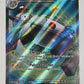 Magnezone ex 226/198 Pokemon TCG Scarlet & Violet NM Near Mint