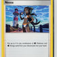 Nessa (SWSH04: Vivid Voltage 157/185) NM