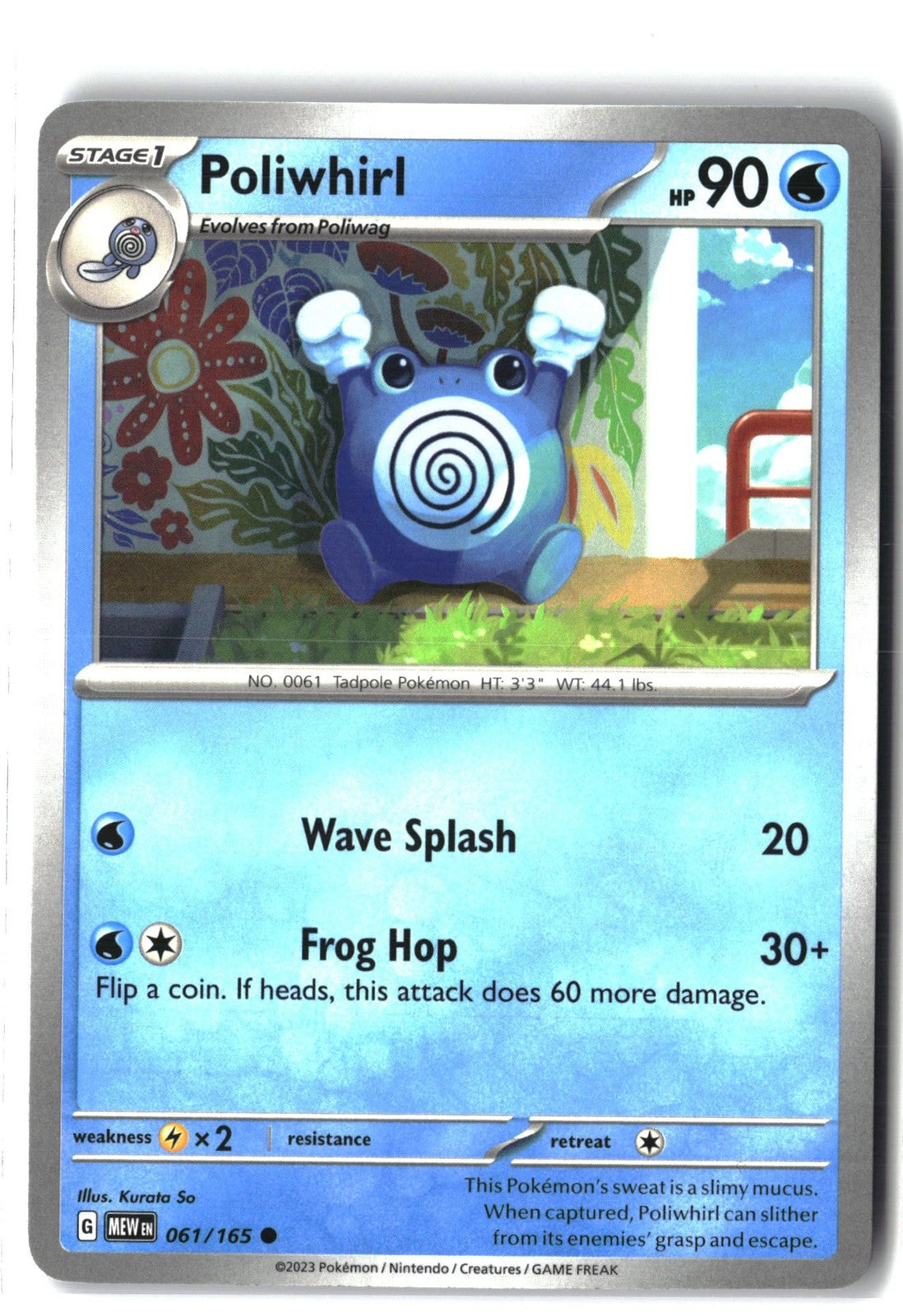 Poliwhirl (SV: Scarlet & Violet 151 061/165) NM