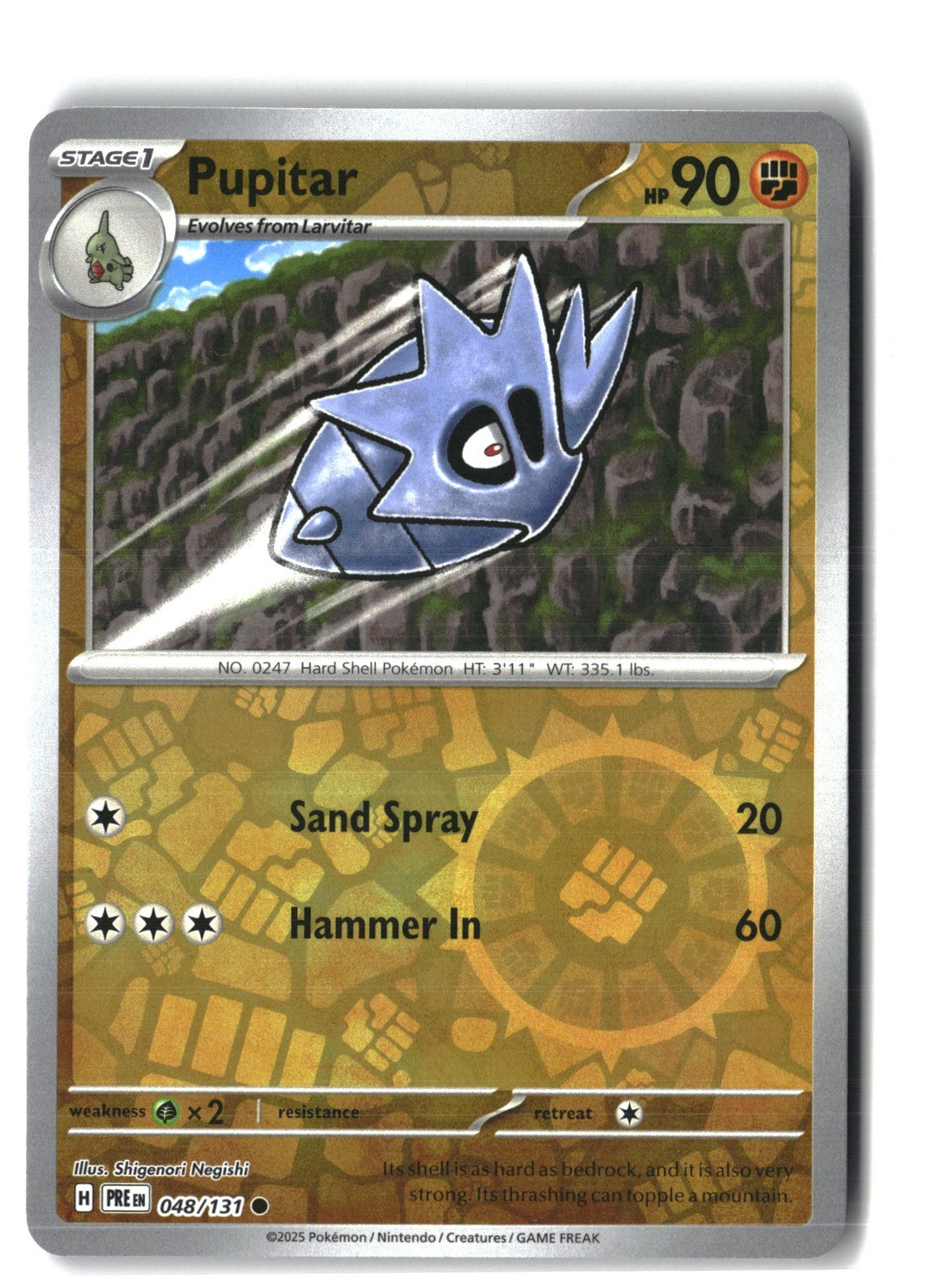 Pupitar Reverse Holofoil NM (SV: Prismatic Evolutions 048/131)