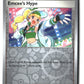 Emcee's Hype Reverse Holofoil NM (Destined Rivals 163/182)