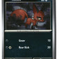 Nickit Reverse Holofoil NM (Pitch Black 053/084)