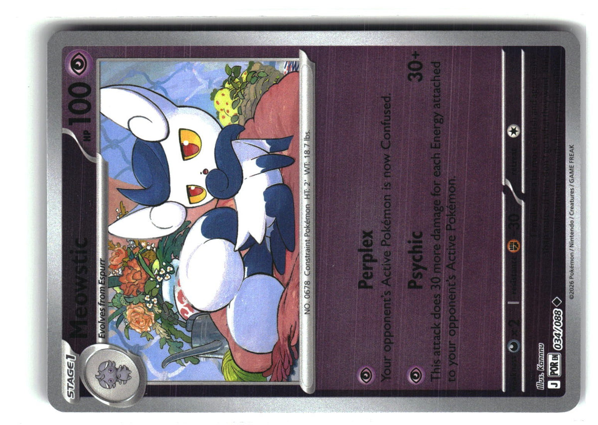 Meowstic Reverse Holofoil NM (Perfect Order 034/088)