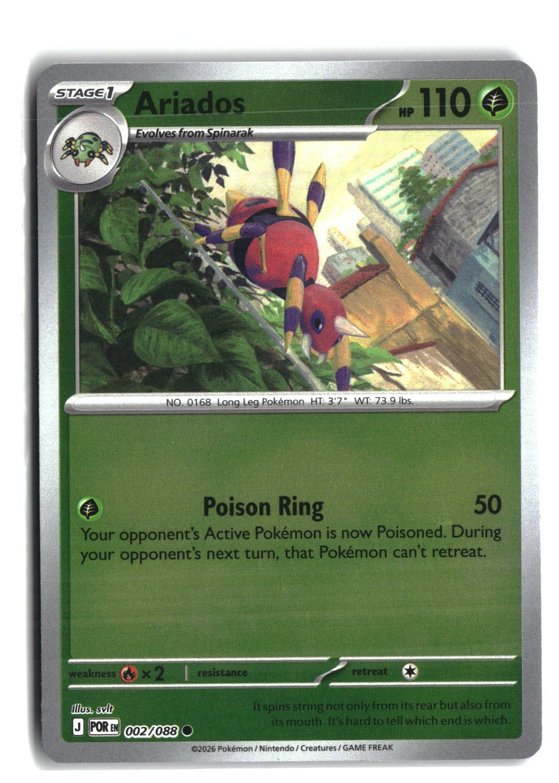 Ariados Reverse Holofoil NM (Perfect Order 002/088)