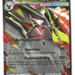 Mega Excadrill ex Holofoil NM (Pitch Black 065/084)
