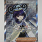 Pokémon - Gwynn 109/084 Pitch Black Ultra Rare Full Art Holo NM Near Mint