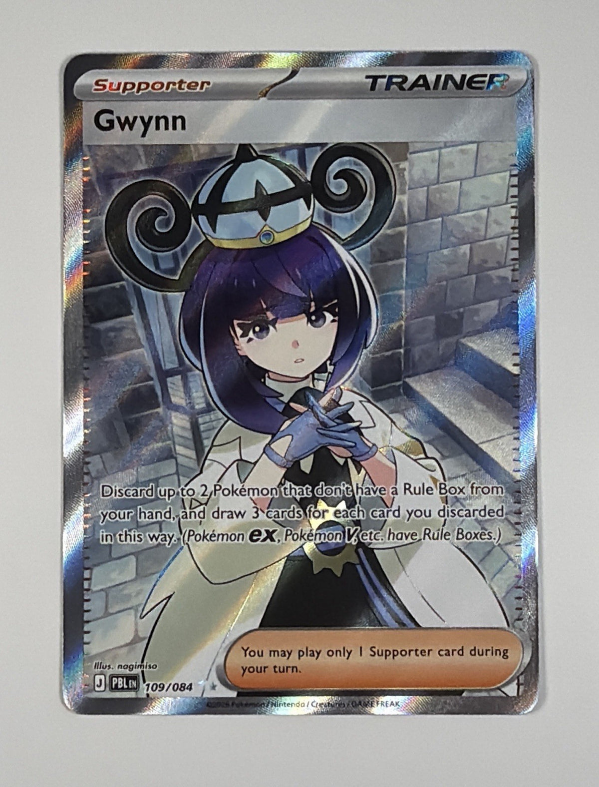 Pokémon - Gwynn 109/084 Pitch Black Ultra Rare Full Art Holo NM Near Mint