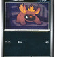 Maschiff Reverse Holofoil NM (Pitch Black 057/084)