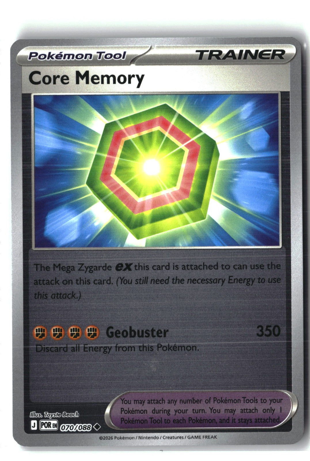Core Memory Reverse Holofoil NM (Perfect Order 070/088)