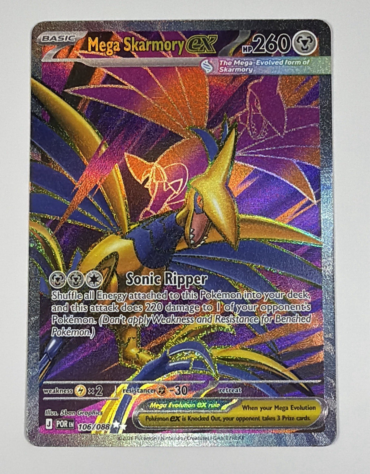 Mega Skarmory ex 106/088 Ultra Rare Perfect Order Pokemon TCG Near Mint NM