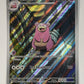 Slowbro 90/84 Illustration Rare Pitch Black NM Pokemon TCG Near Mint