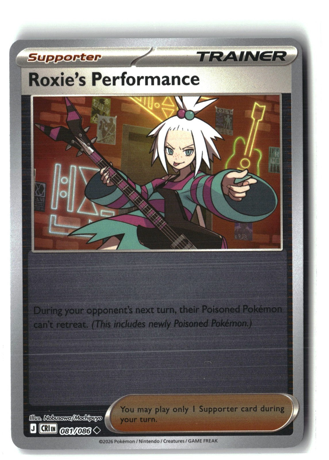 Roxie's Performance Reverse Holofoil NM (Chaos Rising 081/086)