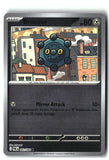 Bronzor Reverse Holofoil NM (Pitch Black 063/084)